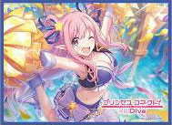 『プリンセスコネクト！Re:Dive』マットシリーズ ハツネ(サマー)(No.MT1895) パック