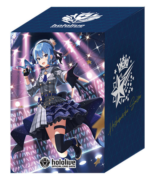 『ホロライブプロダクション』hololive OFFICIAL CARD GAME オフィシャルデッキケース Vol.2 『星街すいせい』