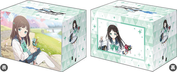 『ブルーアーカイブ』ブシロード デッキホルダーコレクション V3 Vol.1122『アイリ』メモリアルロビーイラストver.