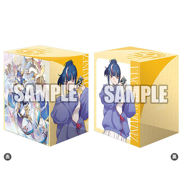 新品未開封　ヴァンガード デッキホルダー　近導ユウユ DSC05762_1024x.jpg?v=1658371147