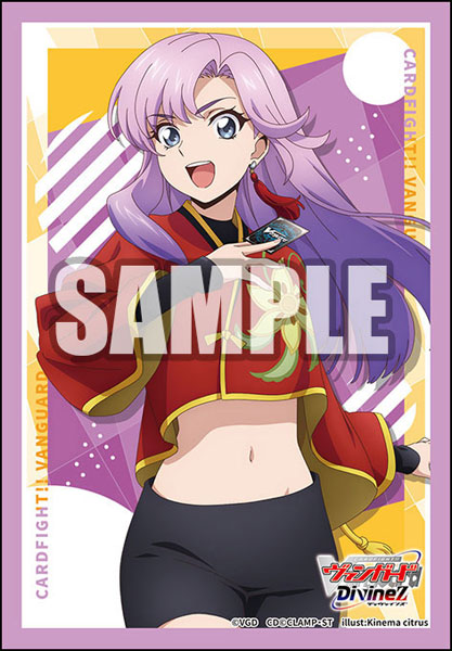 【値下げ中】【新品】ブシロードスリーブ　カードファイト！！ヴァンガード員弁ナオ カードファイト！！ ヴァンガード』ブシロード スリーブ