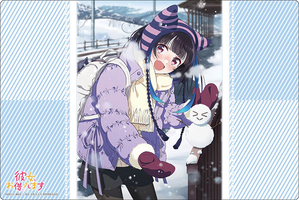 『彼女、お借りします』ブシロード ラバーマットコレクション V2 Vol.1804『八重森みに』デートver.