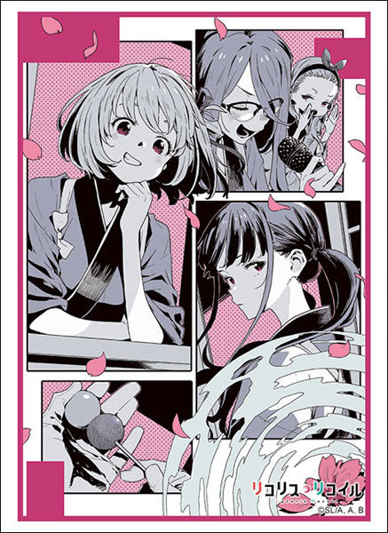 『リコリス・リコイル』ブシロード スリーブコレクション ハイグレード Vol.4931『Take it easy』 パック