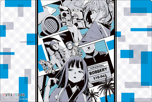 『リコリス・リコイル』ブシロード ラバーマットコレクション V2 Vol.1824『Miles away』