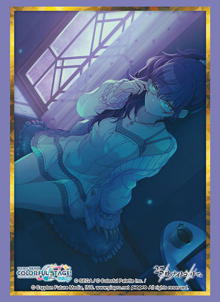 『プロジェクトセカイ カラフルステージ！ feat. 初音ミク』スリーブ ハイグレード Vol.5089 『朝比奈まふゆ』Part.2