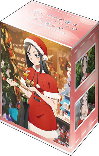 『青春ブタ野郎はサンタクロースの夢を見ない』ブシロード デッキホルダーコレクション V3 Vol.1215『ミニスカサンタ』