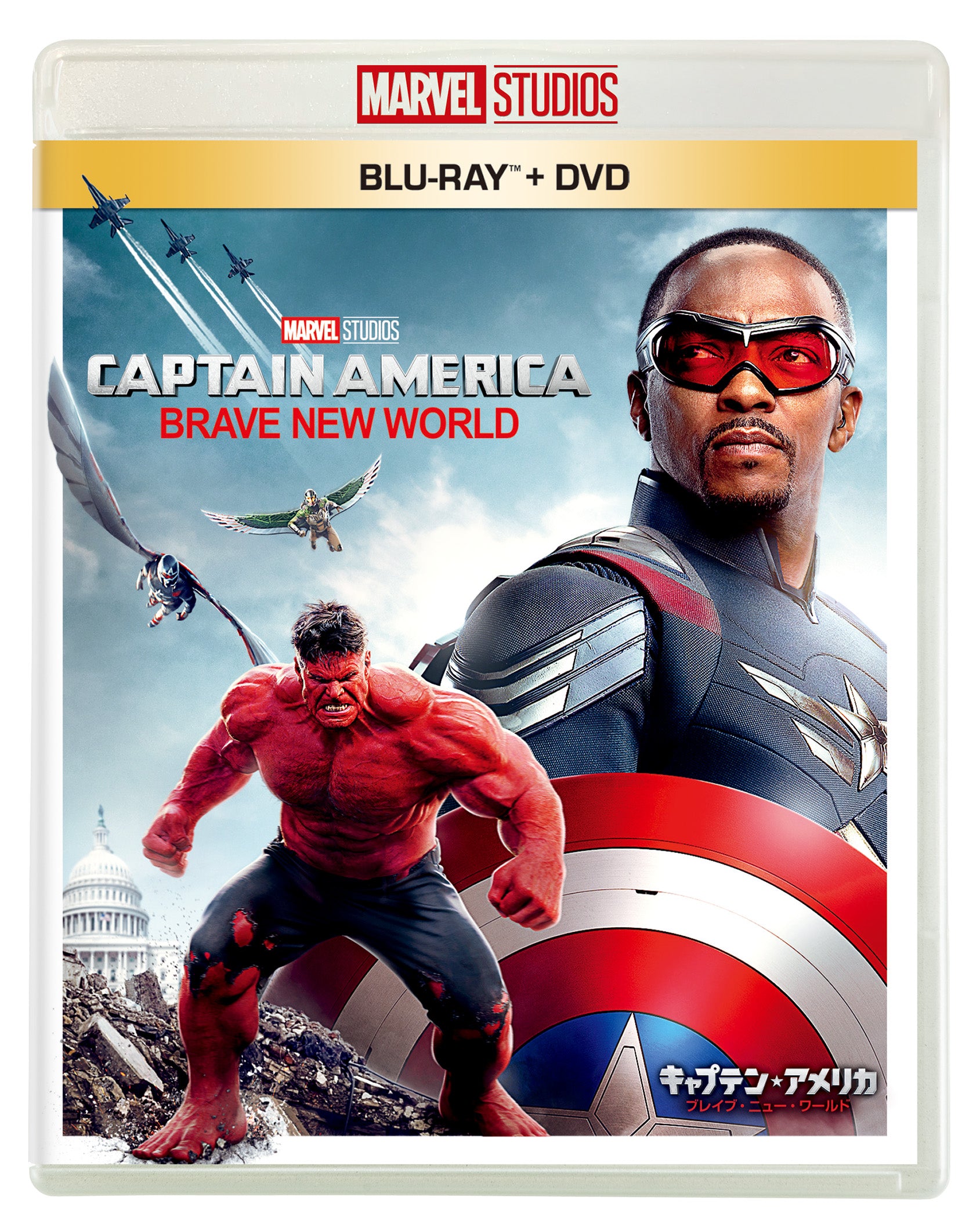 Blu-ray】キャプテン・アメリカ:ブレイブ・ニュー・ワールド
