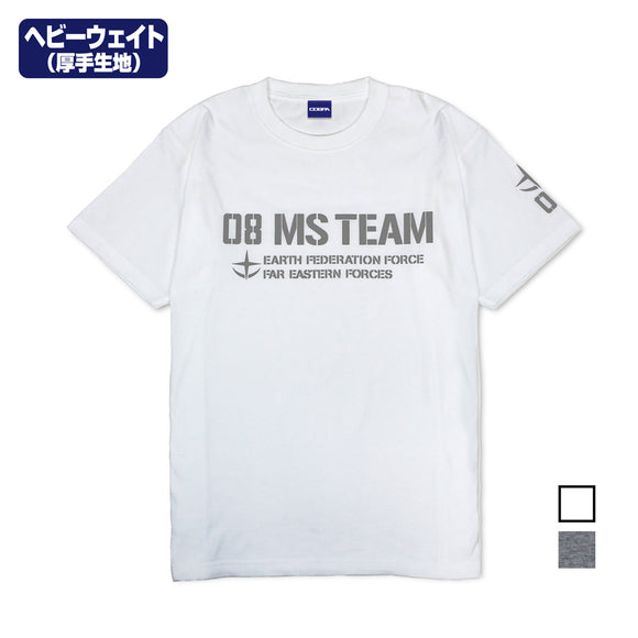 『機動戦士ガンダム第08MS小隊』第08MS小隊 ヘビーウェイトTシャツ/WHITE