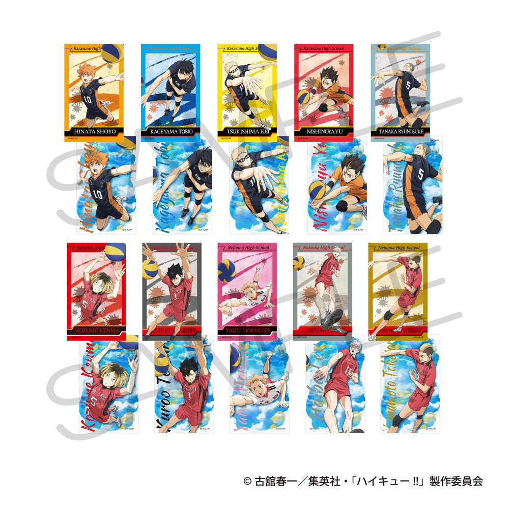 『ハイキュー!!』ふぉとカードコレクション ゴミ捨て場の決戦ver.【BOX】