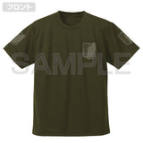 『進撃の巨人』調査兵団 ドライTシャツ/OD