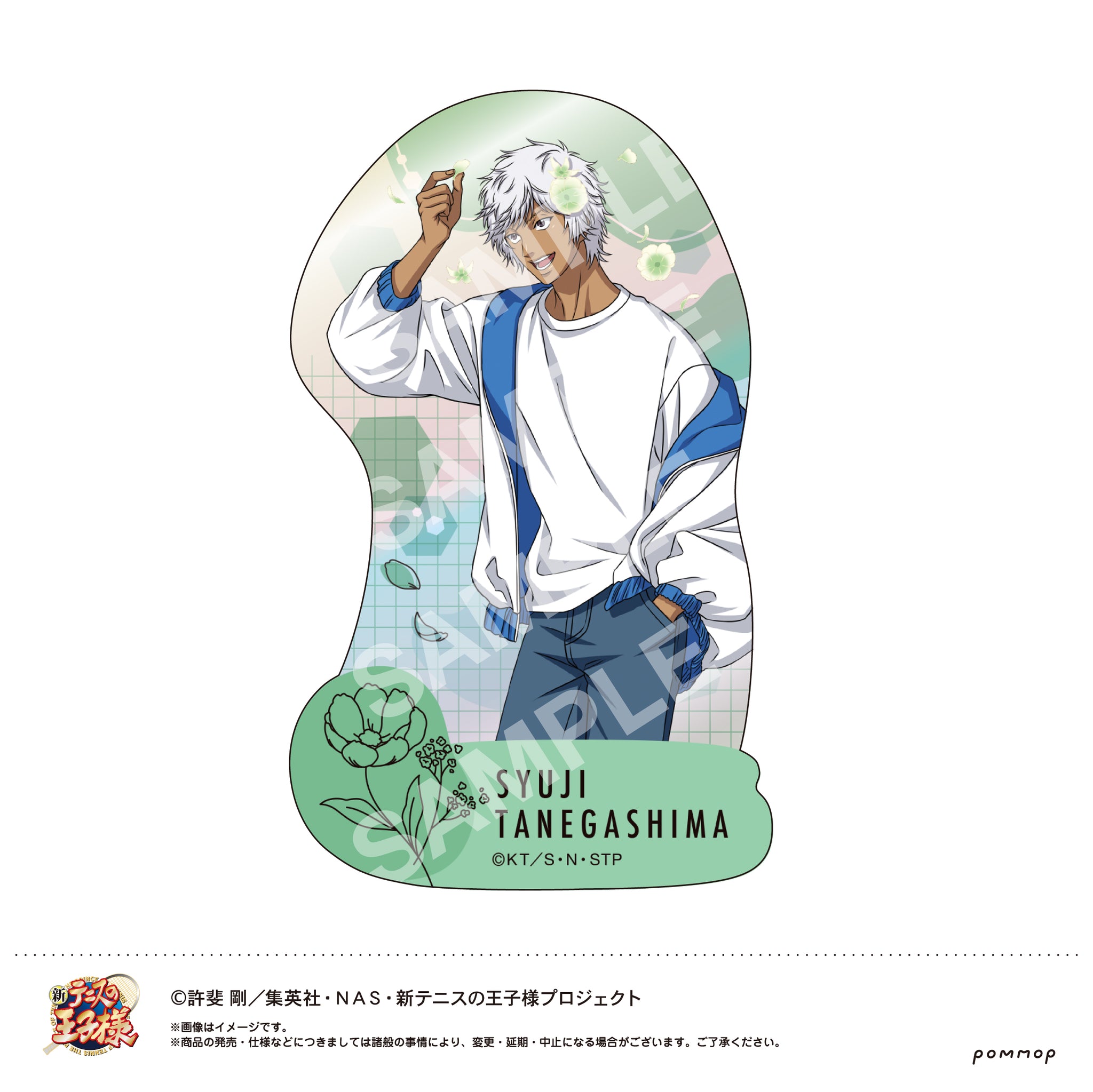 新テニスの王子様』ダイカットステッカー（P 種ヶ島修二） – Anime Store JP