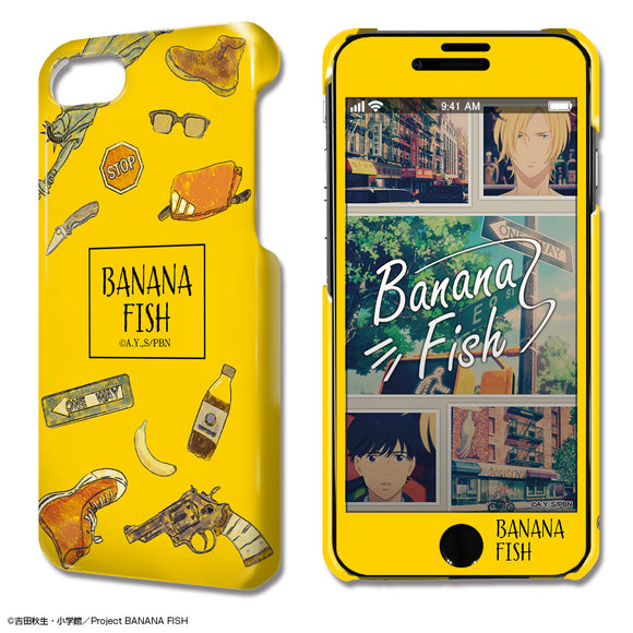 『BANANA FISH』デザジャケット iPhone SE(第2世代)/8/7/6/6sケース＆保護シート