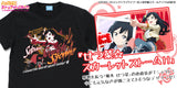 『ラブライブ！虹ヶ咲学園スクールアイドル同好会 』優木 せつ菜 エモーショナルTシャツ【202405再販】