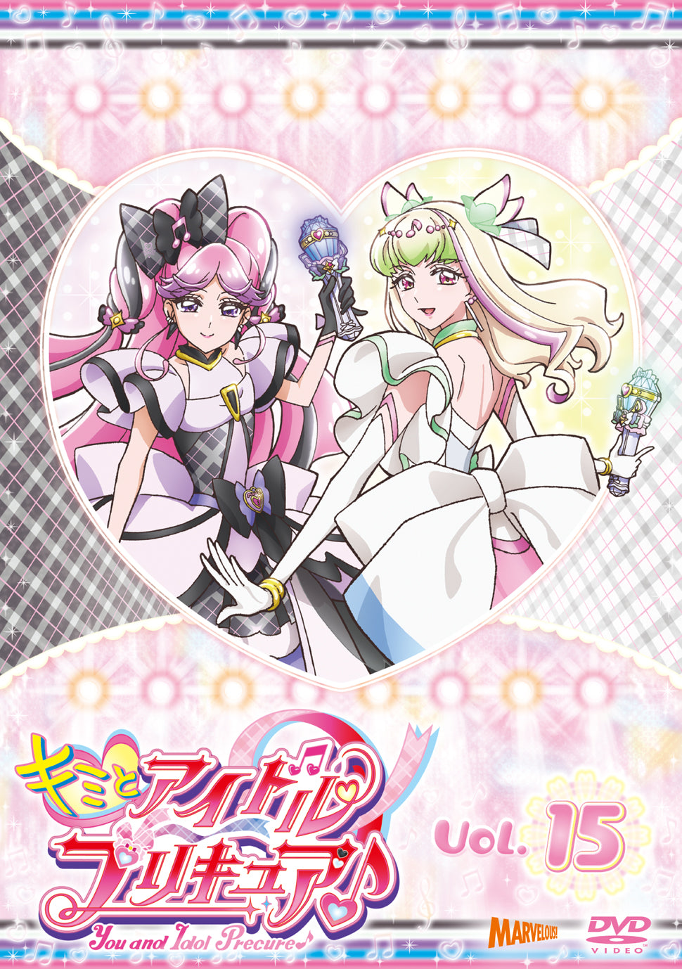 キミとアイドルプリキュア 感謝祭 告知ポスター Blu-ray特典 限定