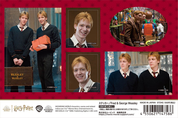 『ハリーポッター』ステッカー/Fred & George Weasley