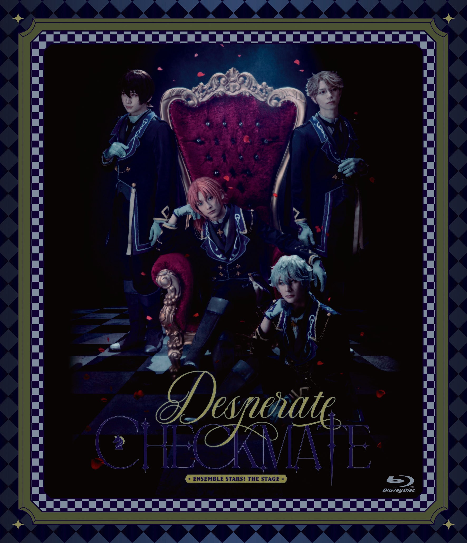Blu-ray】『あんさんぶるスターズ！THE STAGE』-Desperate Checkmate