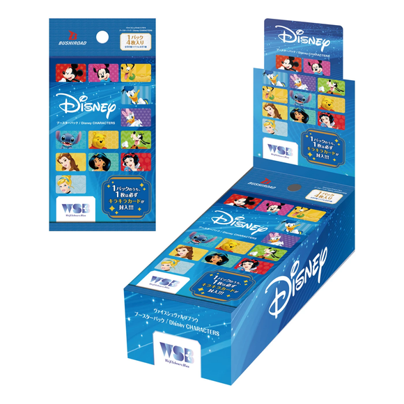 『Disney CHARACTERS』トレーディングカードゲーム ヴァイスシュヴァルツブラウ ブースターパック BOX