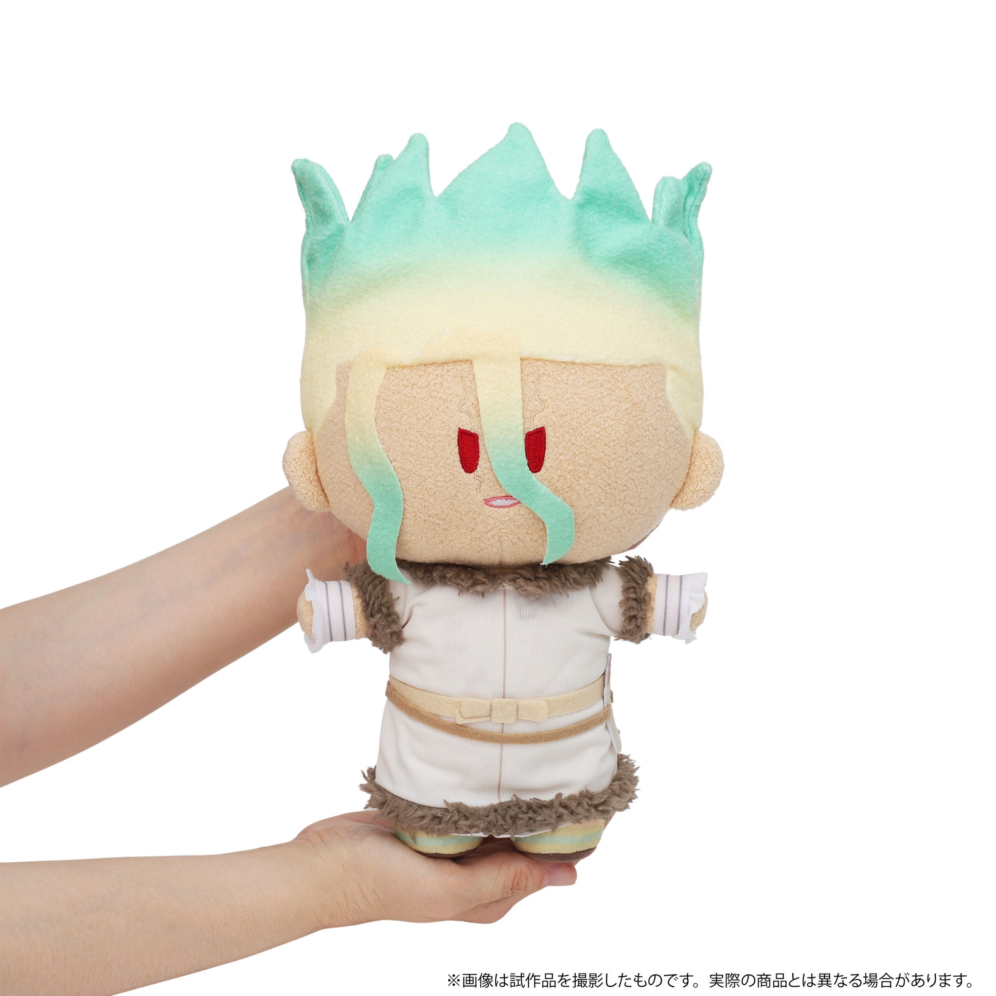 『Dr.STONE NEW WORLD』よりぬい (ぬいぐるみ)/第三弾 あさぎりゲン (冬服ver.) – Anime Store JP