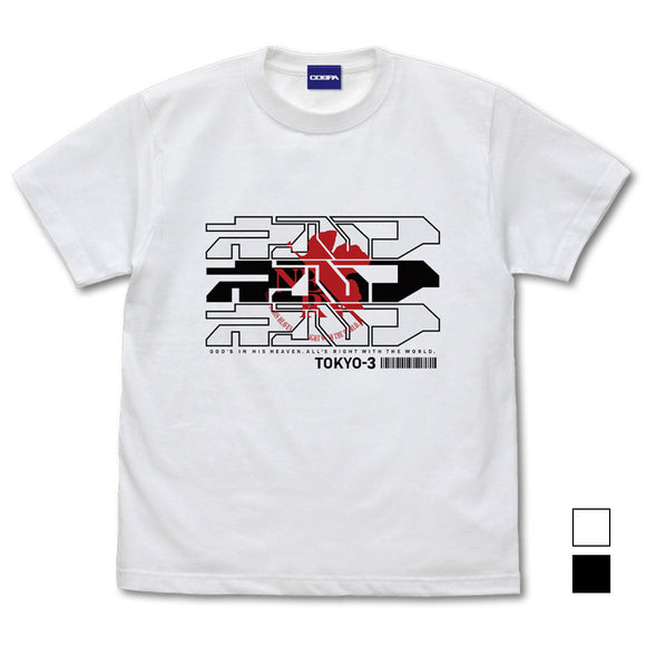 『エヴァンゲリオン』ネルフサイバーロゴ Tシャツ /WHITE【202406再販】