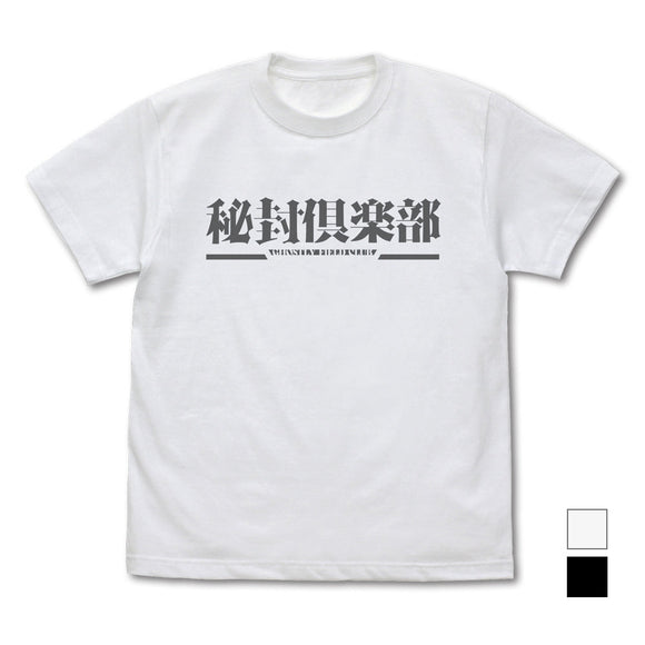 『東方Project』秘封倶楽部 Tシャツ/WHITE【202406再販】