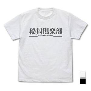 『東方Project』秘封倶楽部 Tシャツ/WHITE