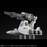 『機動戦士ガンダム』マシンビルド バストライナー