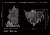 『モンスターハンター』カプコンフィギュアビルダー クリエイターズモデル 煌黒龍 アルバトリオン 完成品フィギュア