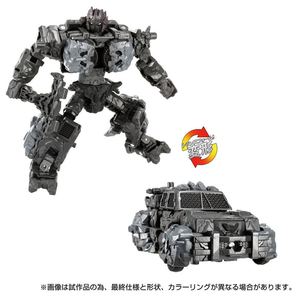 『トランスフォーマームービー』TL-67 インフェルナックマグネオス