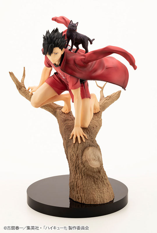 ハイキュー!!』ARTFX J 黒尾鉄朗 1/8 完成品フィギュア – Anime