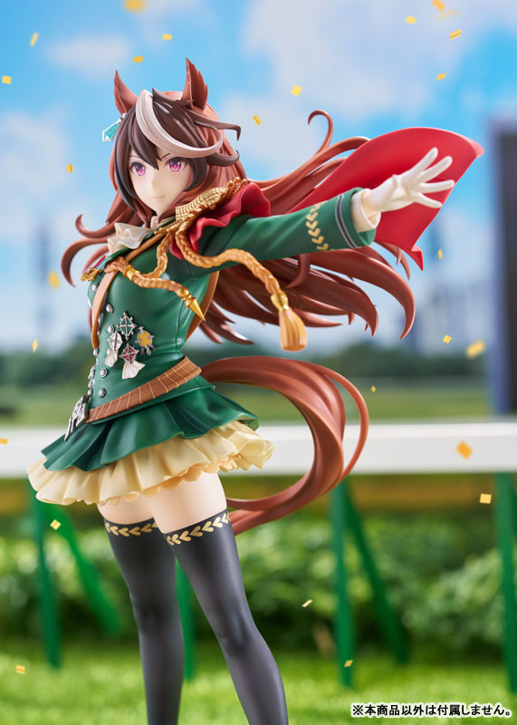 ウマ娘 プリティーダービー』シンボリルドルフ 勝負服Ver. 1/7 完成品フィギュア – Anime Store JP