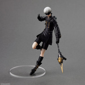 『NieR:Automata』ニーアオートマタ フォルミズム 9S(ヨルハ九号S型)