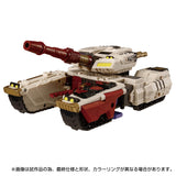 『トランスフォーマームービー』トランスフォーマー TL-87 ガルバトロン(アルマダユニバース)