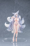 『アズールレーン』信濃 雅夢の白浜Ver. 1/6 完成品フィギュア