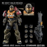 『HALO： REACH』RE：EDIT HALO： REACH 1/12 SCALE JORGE-052 (Noble Five)