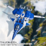 『機甲創世記モスピーダ』RIOBOT 1/48 AFC-01H レギオス・エータ