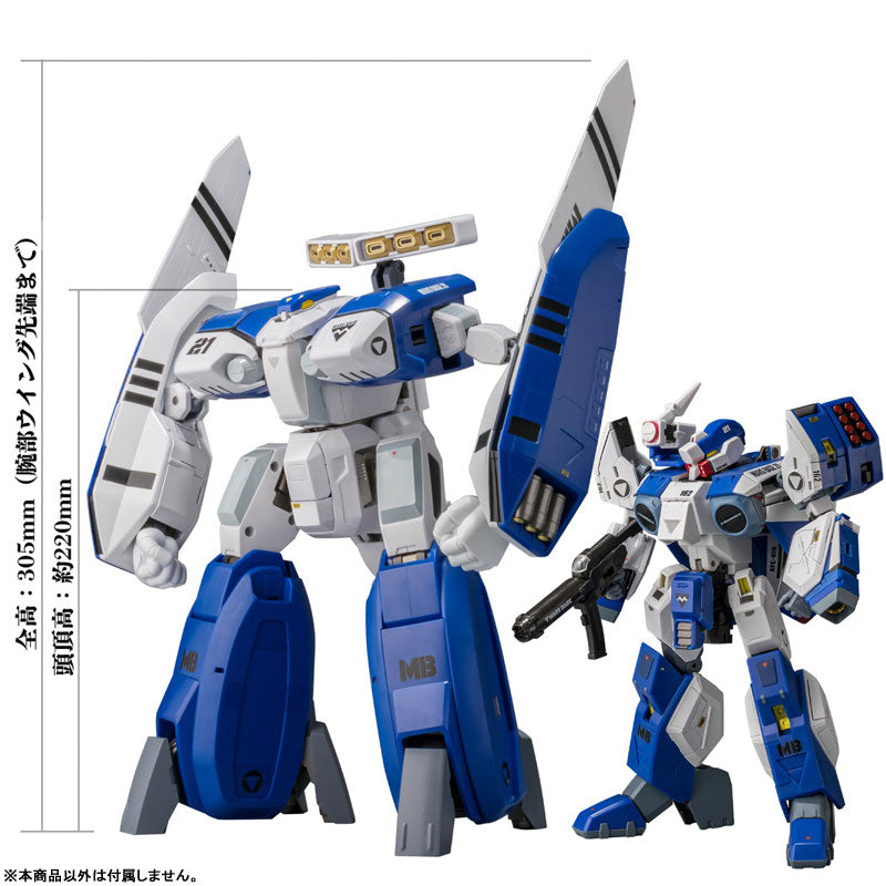 機甲創世記モスピーダ』RIOBOT 1/48 AB-01H トレッド – Anime Store JP