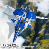 『機甲創世記モスピーダ』RIOBOT 1/48 AB-01H トレッド