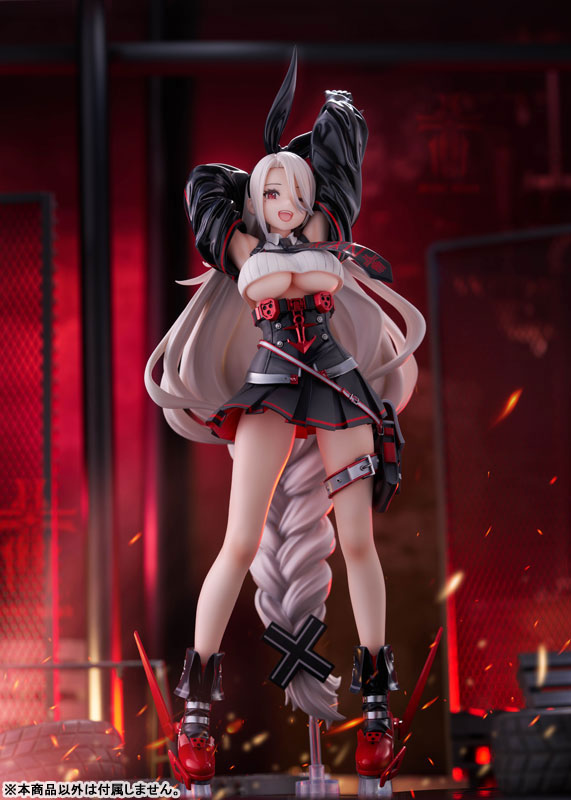 『アズールレーン』プリンツ・ハインリヒ 1/7 完成品フィギュア