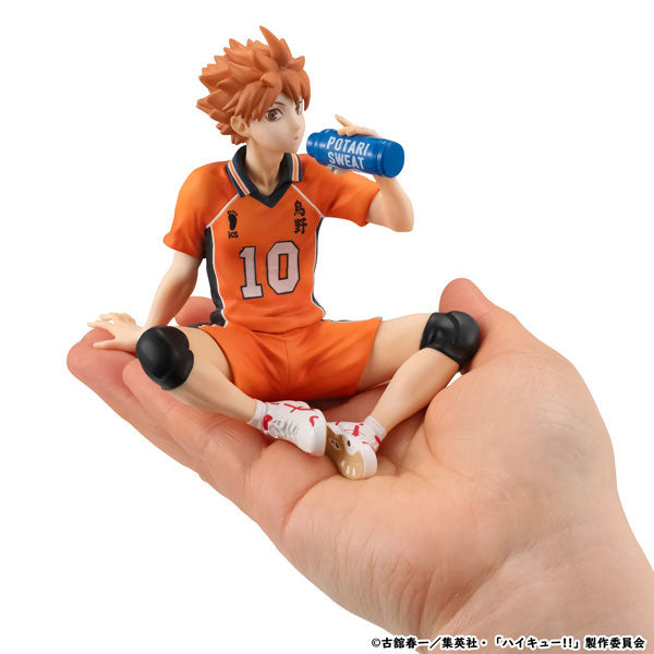 『ハイキュ―‼︎』G.E.M.シリーズ てのひら日向翔陽 セカンドユニフォームver. 完成品フィギュア