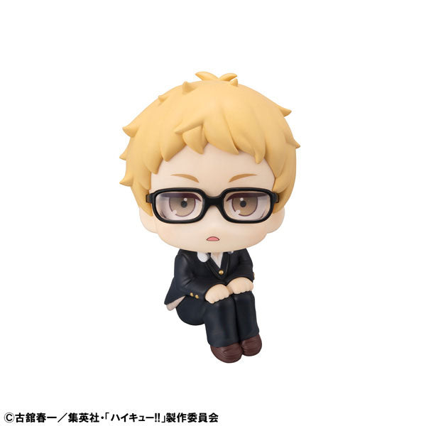 『ハイキュ―！！』るかっぷ 月島蛍 完成品フィギュア