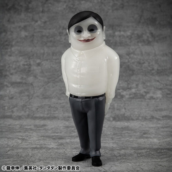 『ダンダダン』オカルティックソフビコレクション セルポ星人 妖しく光る!?蓄光Ver. 完成品フィギュア