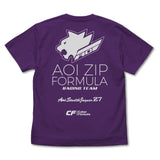 『新世紀GPXサイバーフォーミュラ』アオイZIPフォーミュラ Tシャツ/PURPLE