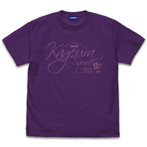 『ワールドトリガー』影浦隊 Tシャツ/PURPLE【202403再販】