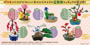 『ポケットモンスター』ぽけっとBONSAI2 小さな四季の物語 BOX