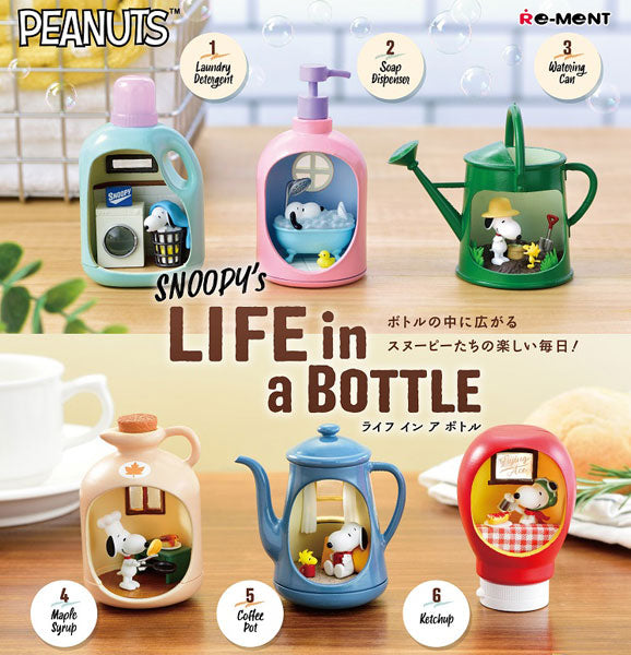 『SNOOPY スヌーピー』ピーナッツ SNOOPY’s LIFE in a BOTTLE 6個入りBOX【202508再販】