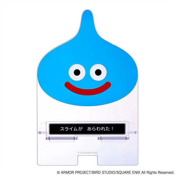 ドラクエウォーク アクリルスタンド