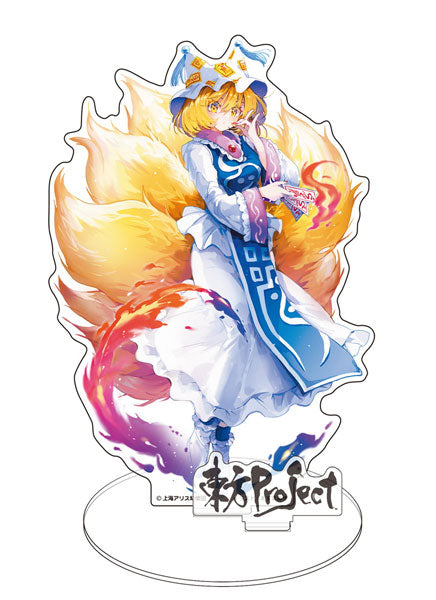 『東方Project』アクリルフィギュア 八雲藍 夏祭り2023 illust：あずまあや【202405再販】