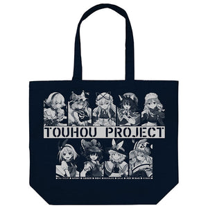 『東方Project』ラージトート 夏祭り2023/NAVY【202405再販】