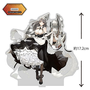 『アズールレーン』カリブディス アクリルスタンド【202405再販】