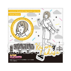 『ラブライブ！虹ヶ咲学園スクールアイドル同好会』お散歩は季節をまとって。 ステッカー 中須かすみ